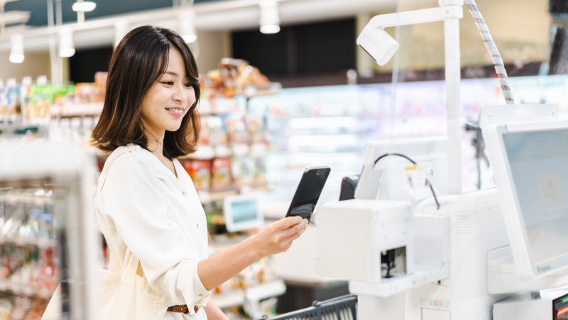 審査なし後払い決済